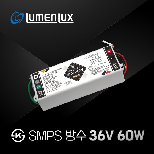 KS 방수 SMPS 36V 60W/LMP065-36V/ DC LED안정기 컨버터 국산