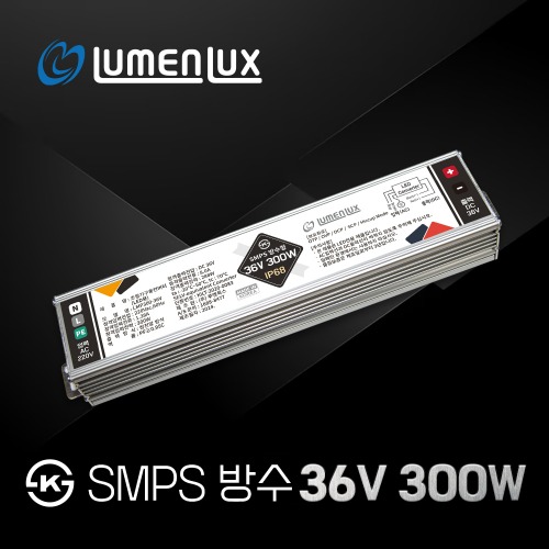KS 방수 SMPS 36V 300W/LMP300-36V/ DC LED안정기 컨버터 국산