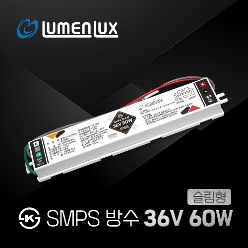 KS 방수 SMPS 36V 60W 슬림형/LMP060-36V/ DC LED안정기 컨버터